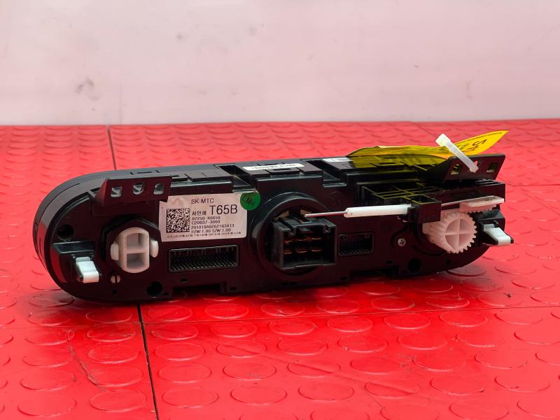 2020-2022 Kia Soul Manual Climate Temperature Controls Genuine OEM 97250K0650