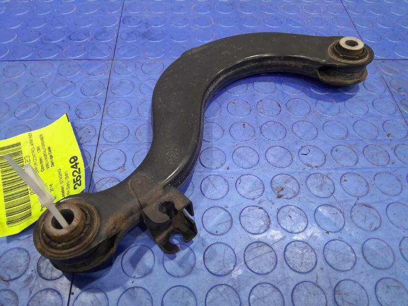 2016 Volkswagen Jetta Upper Control Arm Rear