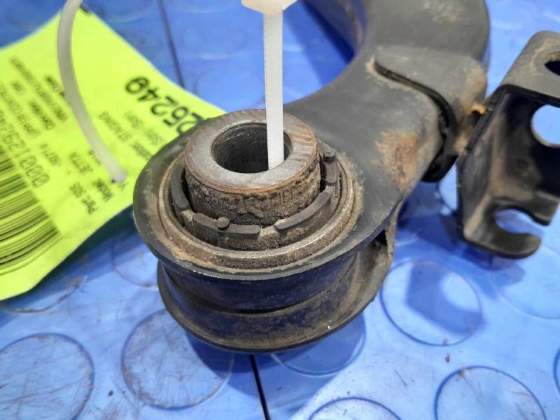 2016 Volkswagen Jetta Upper Control Arm Rear