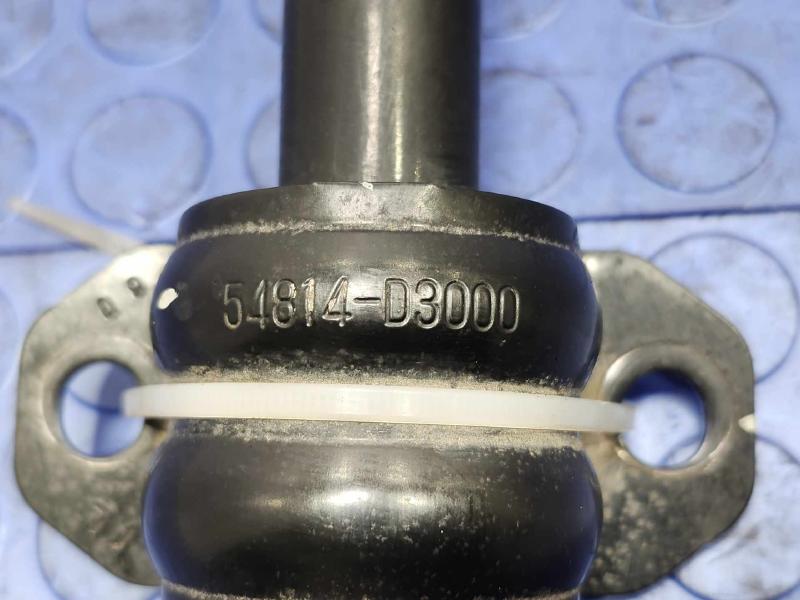2016-2021 Hyundai Tucson Front Stabilizer Bar Swaybar Genuine OEM 54810D3000