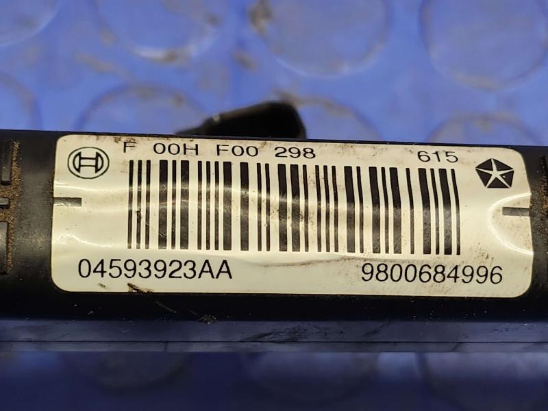 2012 Dodge Grand Caravan Misc Fuel Injection Parts