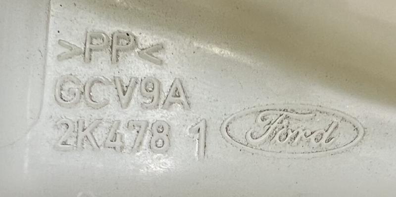 2015 - 2020 Ford Edge Brake Master Cylinder Assembly OEM F2GZ2140A
