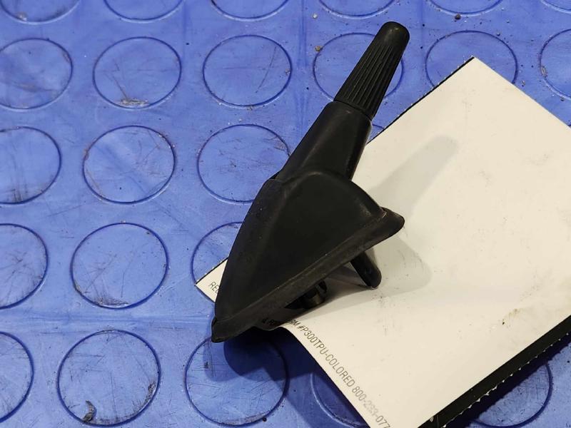 2014 Mitsubishi Mirage Antenna
