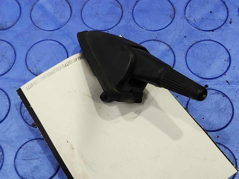 2014 Mitsubishi Mirage Antenna