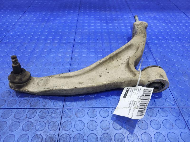 2011 Honda Pilot Lower Control Arm Front