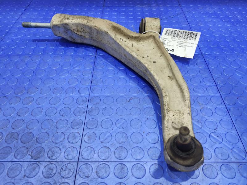 2011 Honda Pilot Lower Control Arm Front