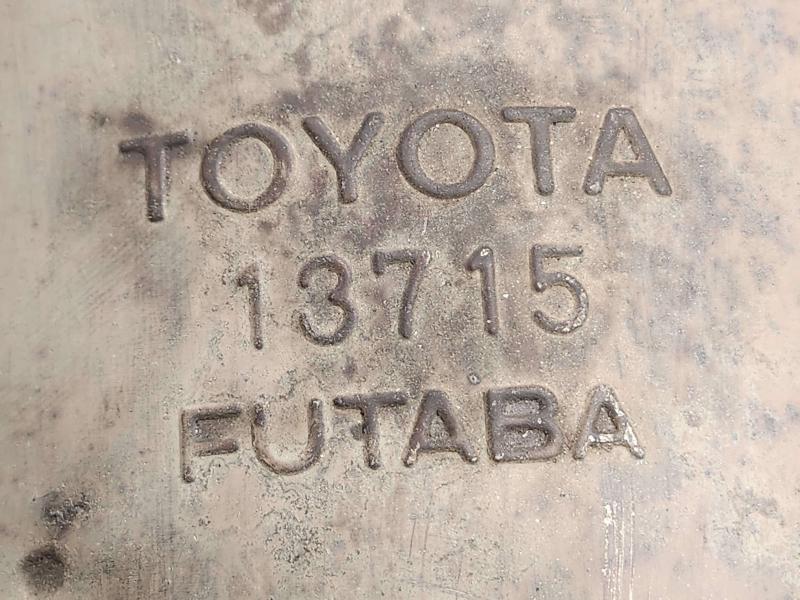 2010 Toyota Prius Muffler