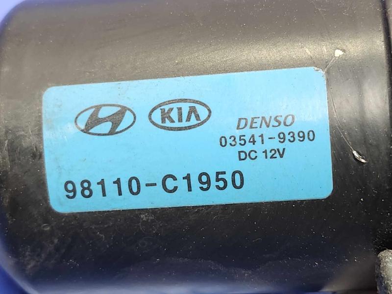 2019 Kia Forte Wiper Motor Front