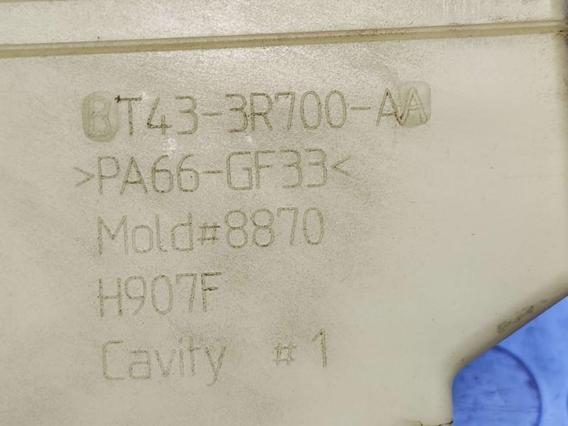 2011 Ford Edge Power Steering Reservoir