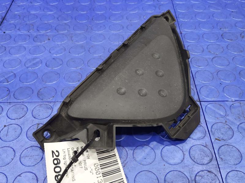 2017 Toyota Prius Grille