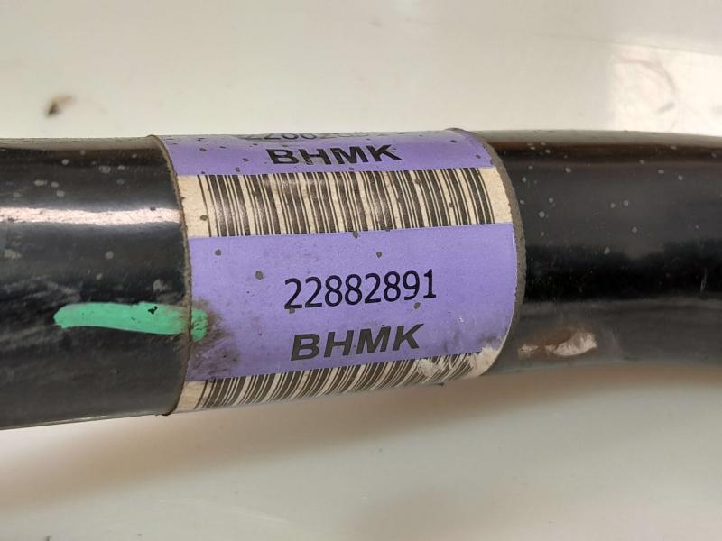 2014 Cadillac ATS Stabilizer Bar