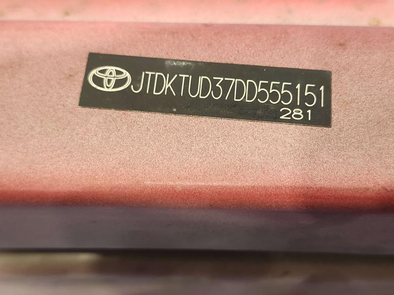 2013 Toyota Yaris Rear Bumper Reinforcement