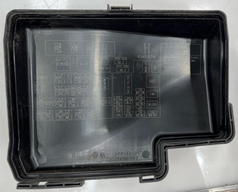 2013 Toyota Prius Engine Fuse Box