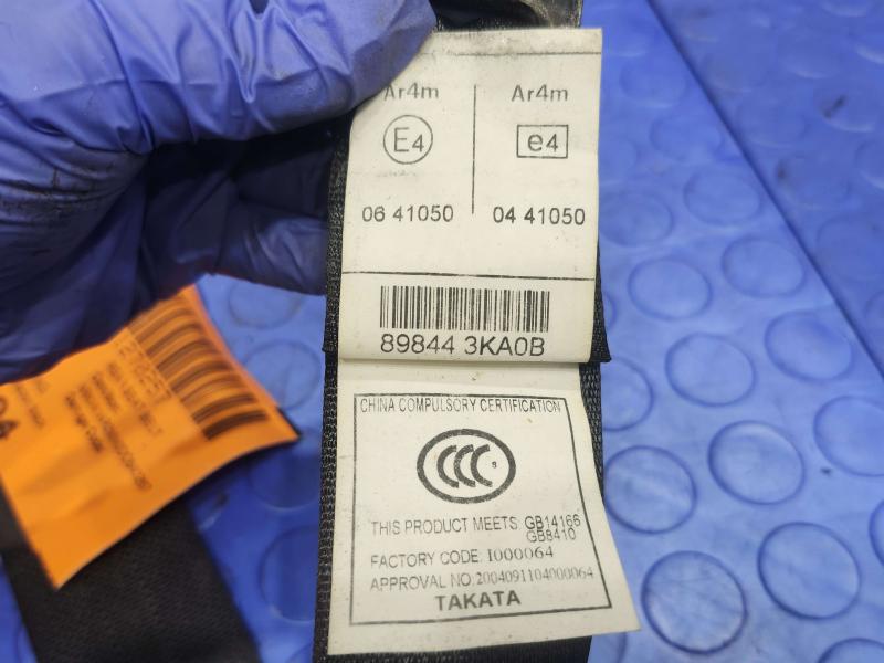 2013 Nissan Pathfinder Rear Seat Belt
