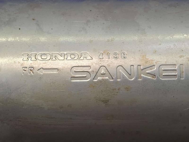 2013 Honda Civic Muffler
