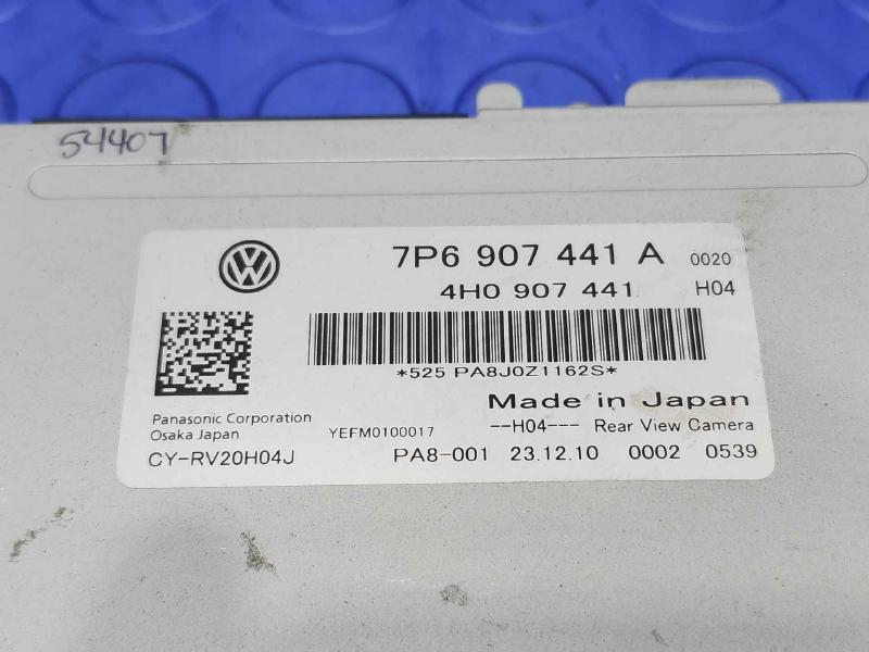 2011 Volkswagen Touareg Chassis Brain Box
