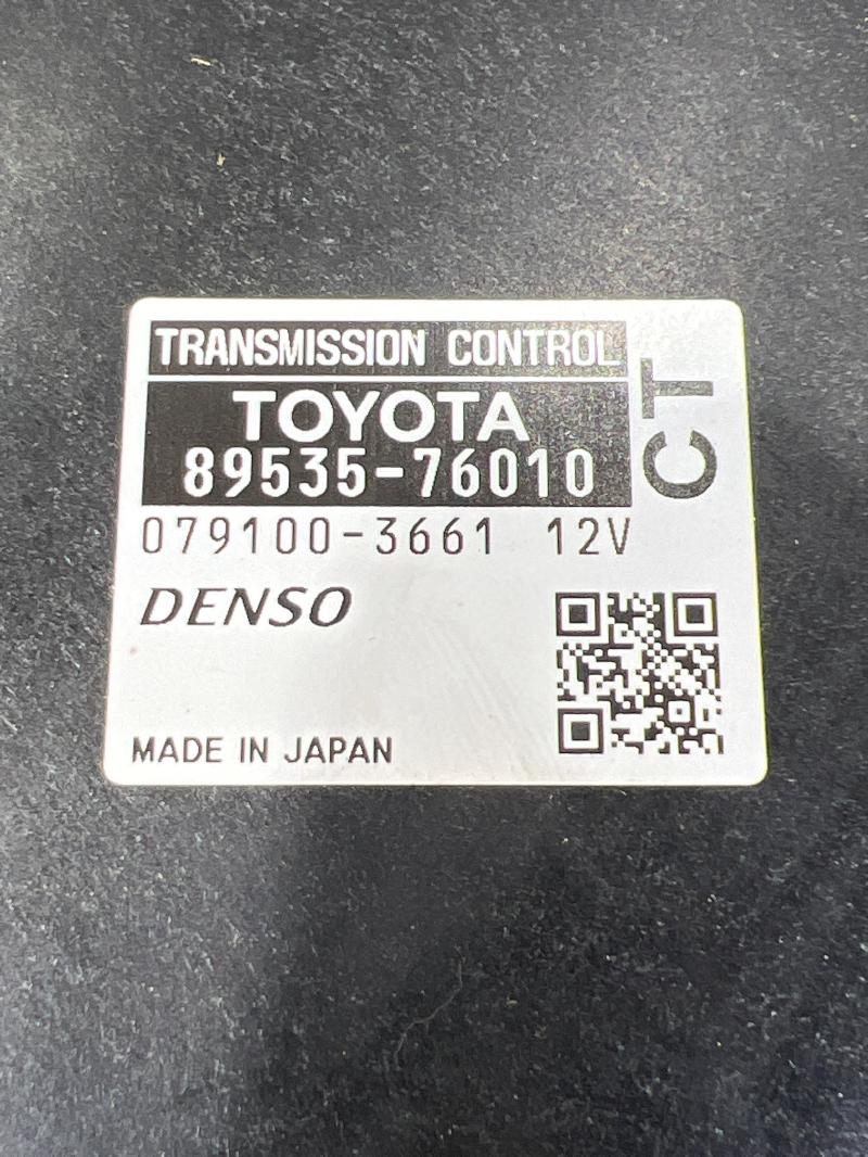 2013 Toyota Prius Chassis Brain Box