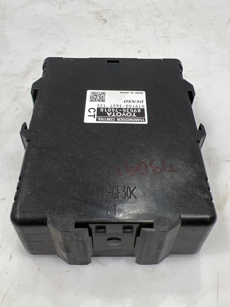 2013 Toyota Prius Chassis Brain Box