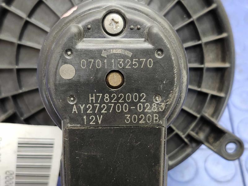 2009 Volkswagen Routan Blower Motor