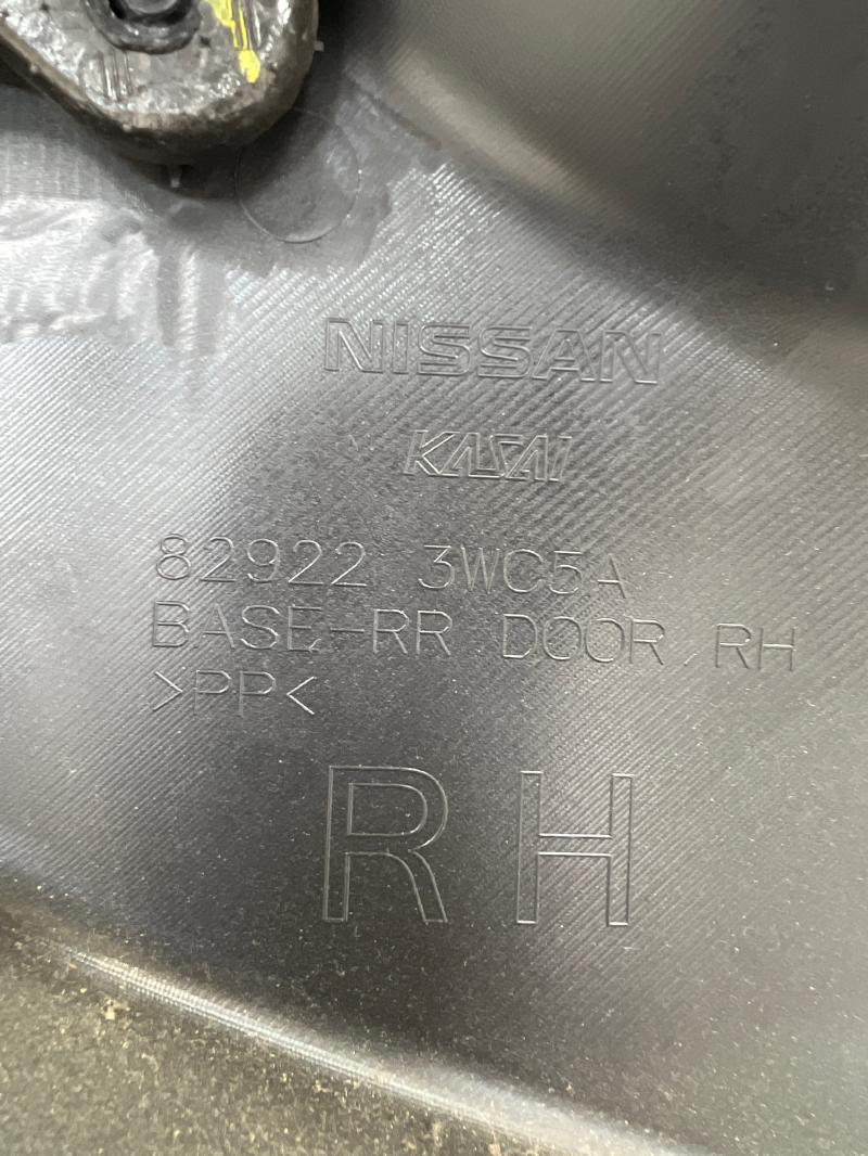 2014 Nissan Versa Rear Door Trim Panel