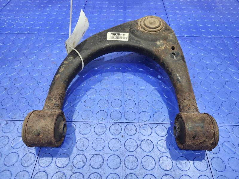2007 Toyota Tundra Upper Control Arm Front