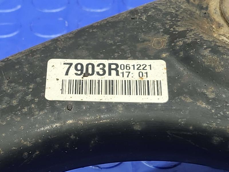 2007 Toyota Tundra Upper Control Arm Front