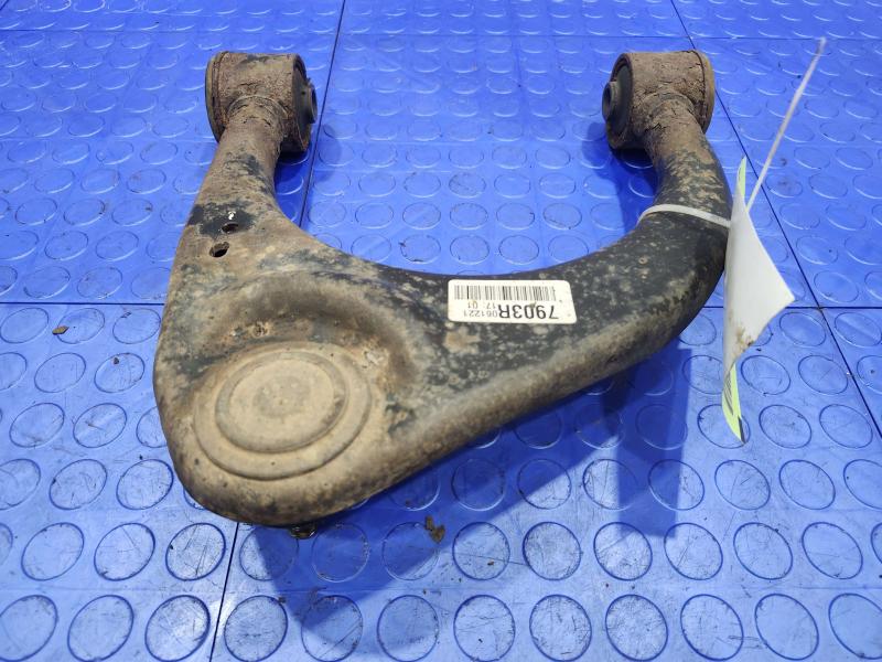 2007 Toyota Tundra Upper Control Arm Front