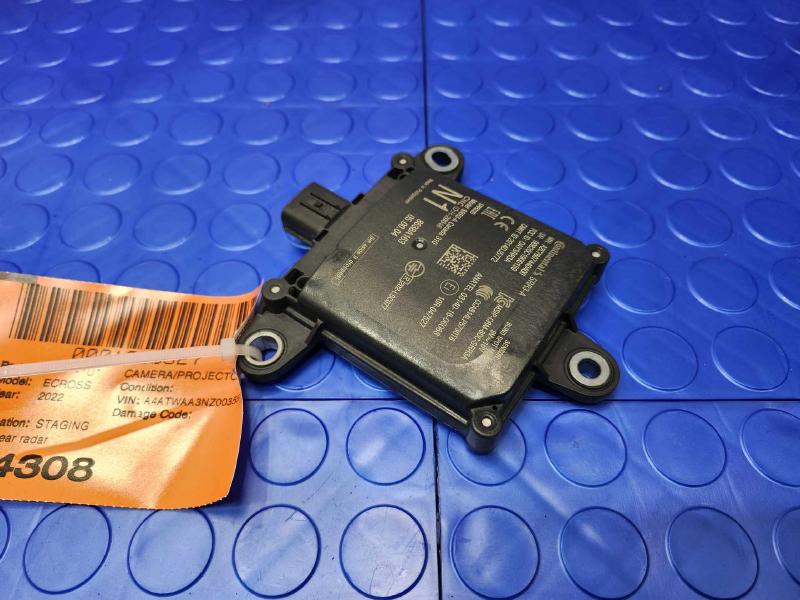 2022 Mitsubishi Eclipse Cross Camera/Projector