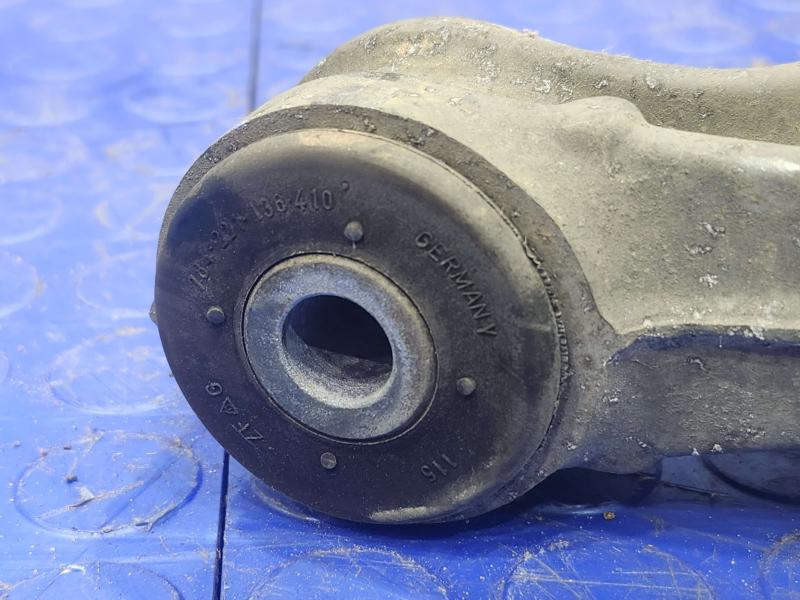 2011 Maserati Quattroporte Lower Control Arm Rr