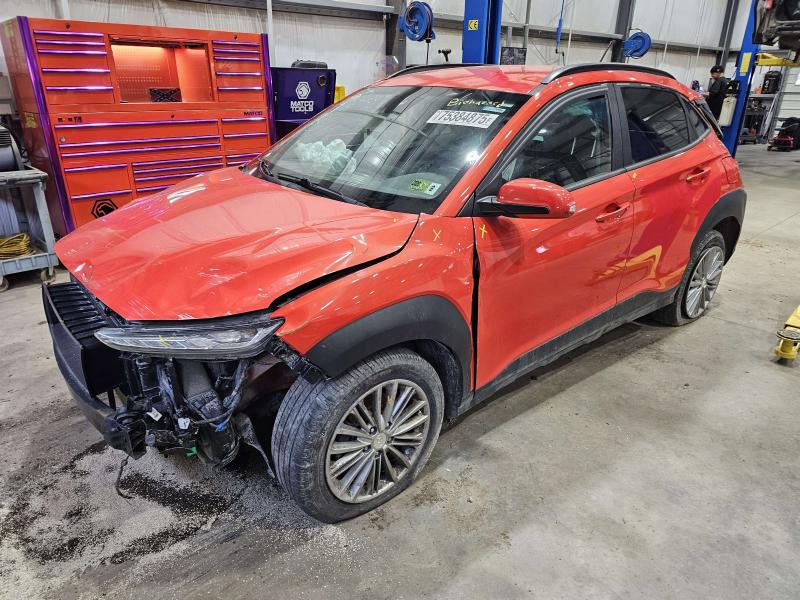 2019 Hyundai Kona Front Door Latch
