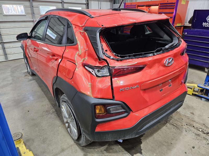 2019 Hyundai Kona Front Door Latch