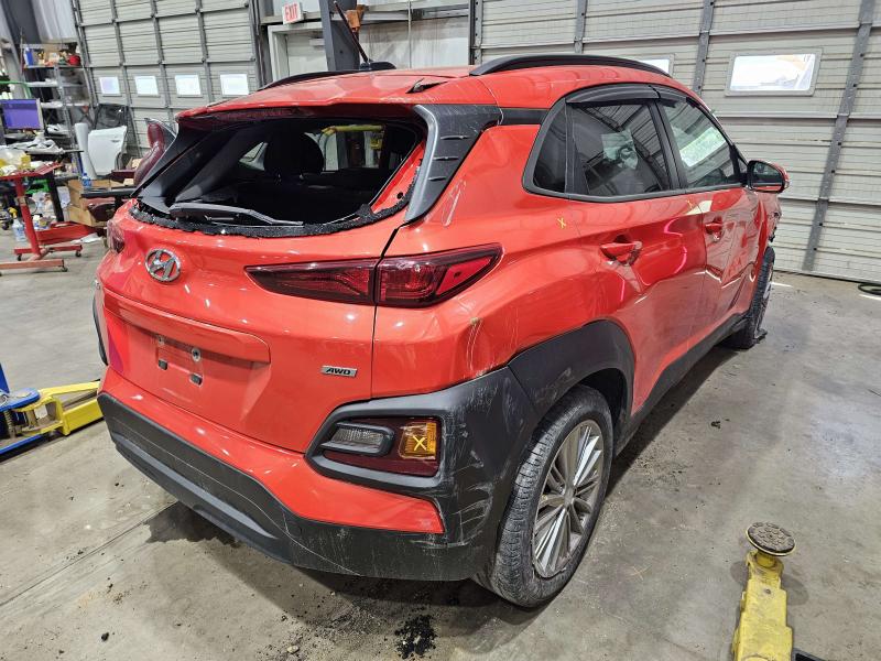 2019 Hyundai Kona Rear Door Latch