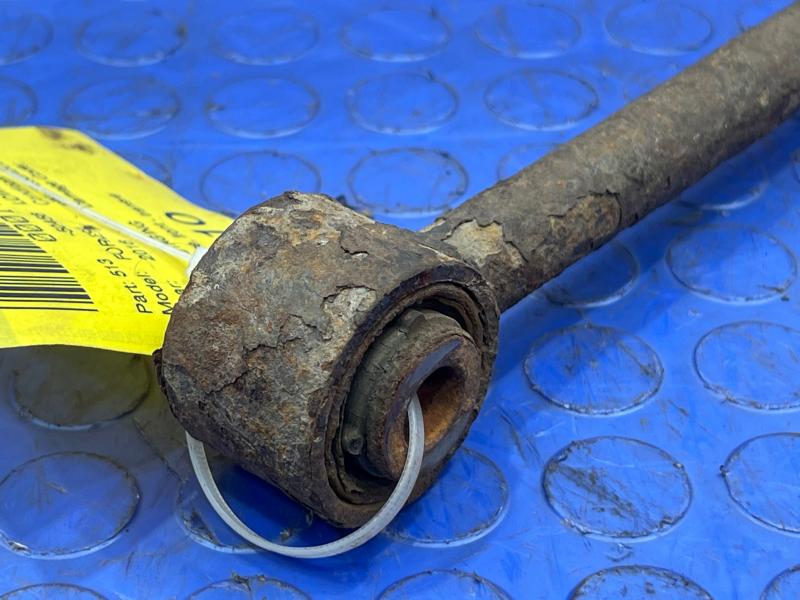 2016 Subaru Forester Lower Control Arm Rr