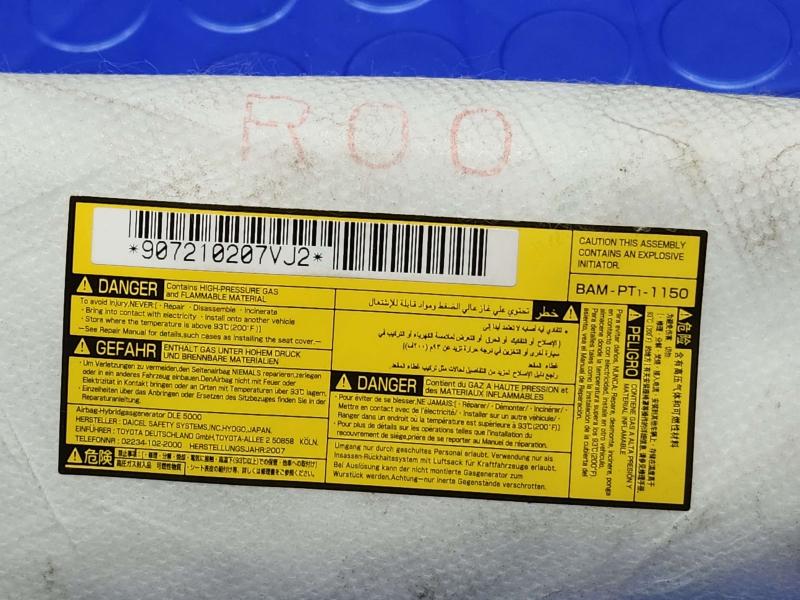 2008 Lexus LS 460 Air Bag
