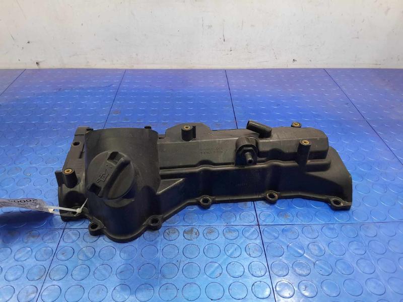 2019 Nissan Titan Valve Cover