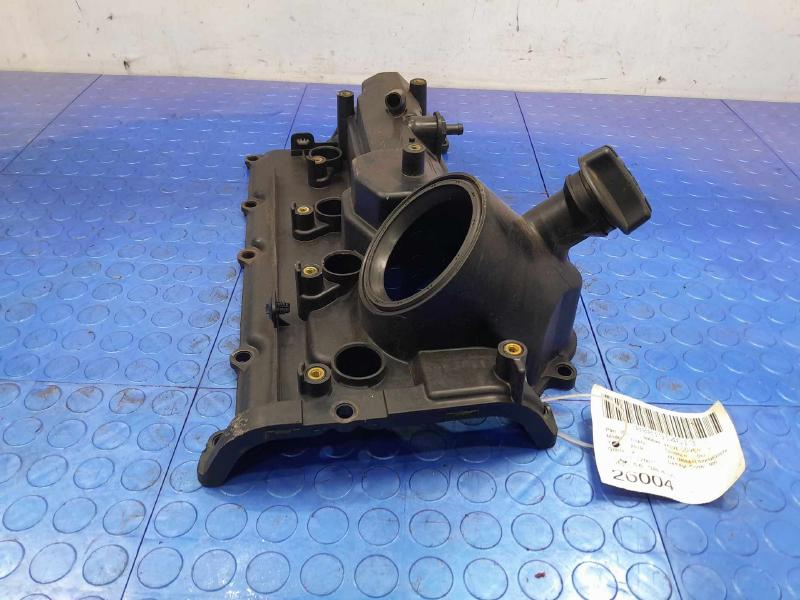 2019 Nissan Titan Valve Cover