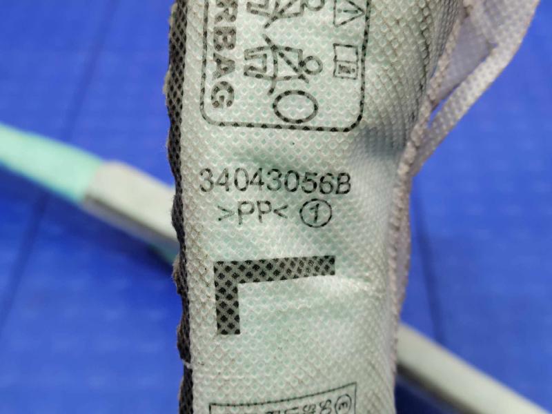 2010 Land Rover Range Rov Air Bag