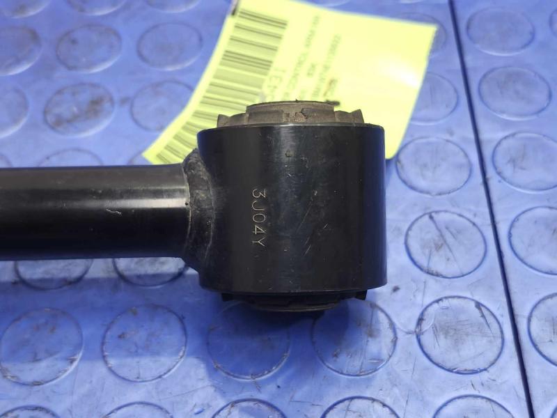 2014 Mazda Mazda3 Lower Control Arm Rr