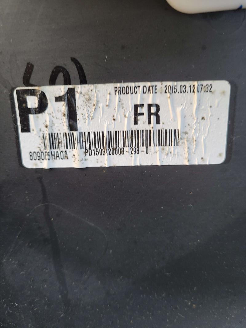 2015 Nissan Rogue Front Door Trim Panel