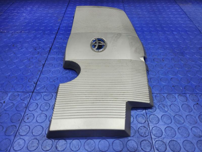 2017 Toyota Prius Engine Cover