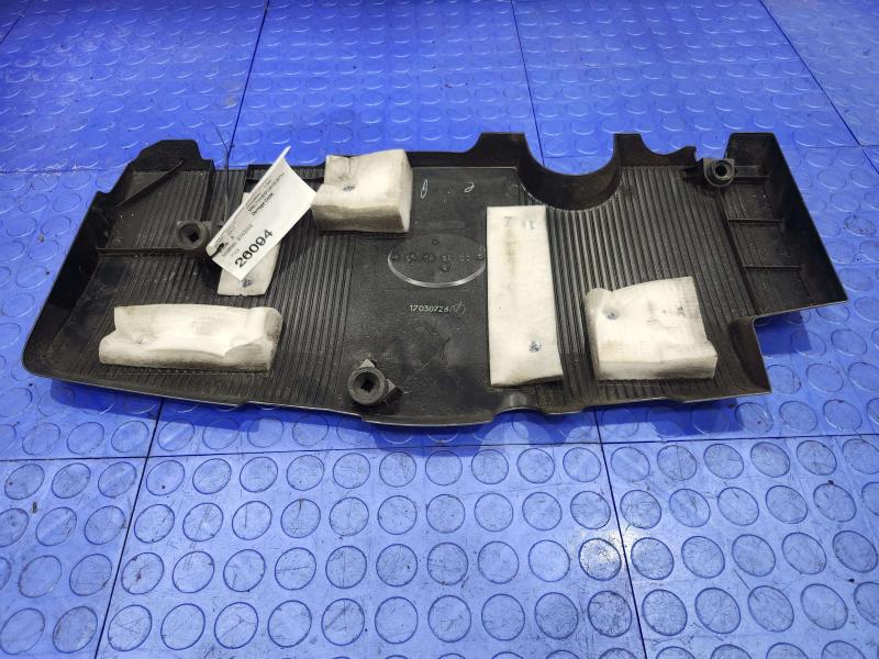 2017 Toyota Prius Engine Cover