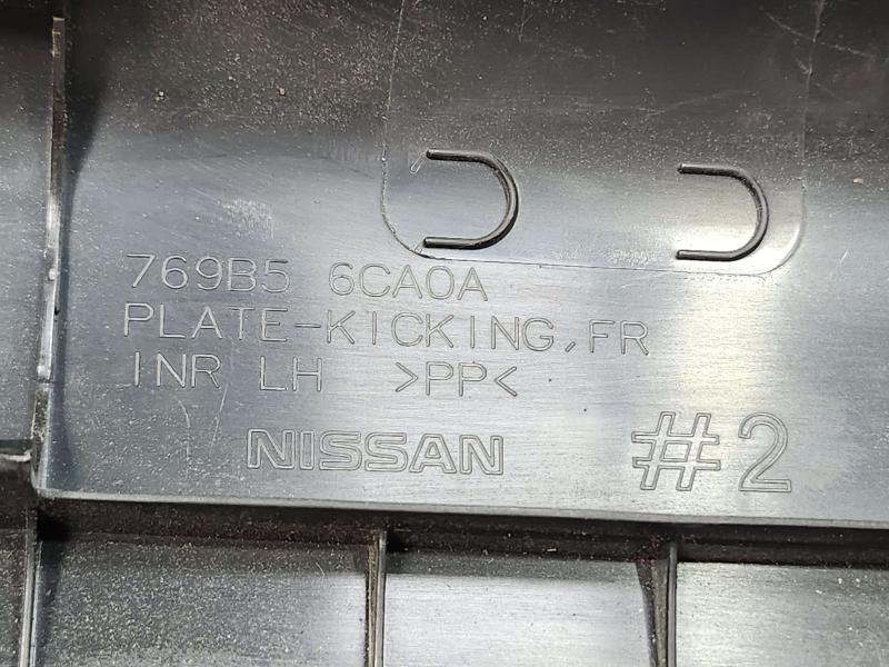 2022 Nissan Altima Misc Ebay Parts