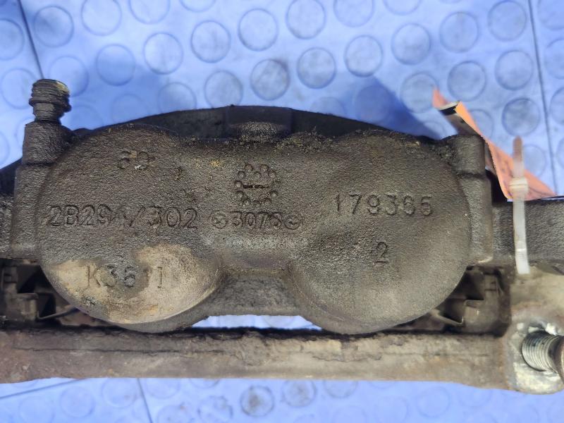 2013 Ford F-250 Super Duty Caliper