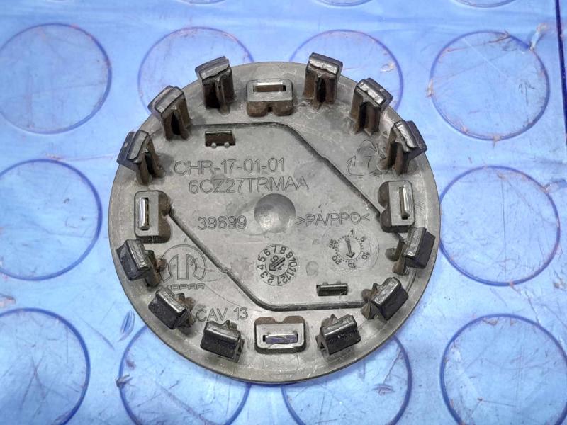 2015 Dodge Journey Center Cap