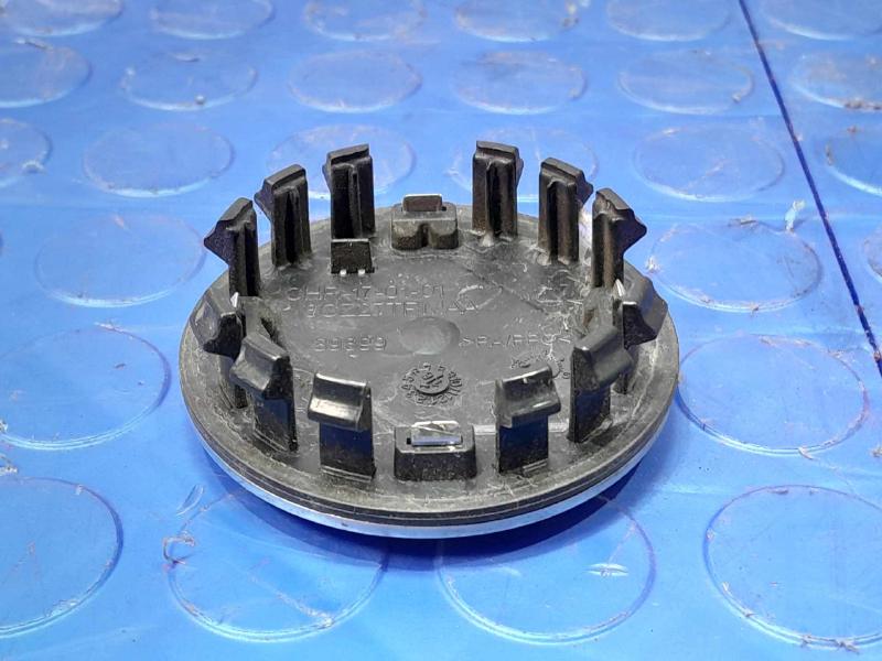 2015 Dodge Journey Center Cap