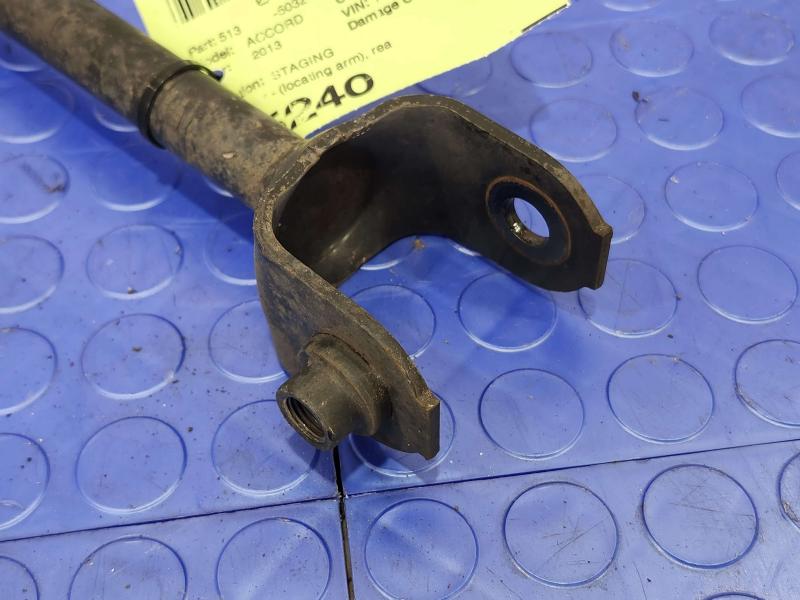 2013 Honda Accord Lower Control Arm Rr