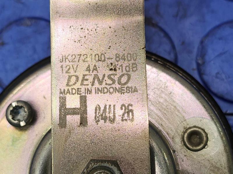 2015-2019 Subaru Legacy Outback High Note Horn Assembly OEM 86012AL01A