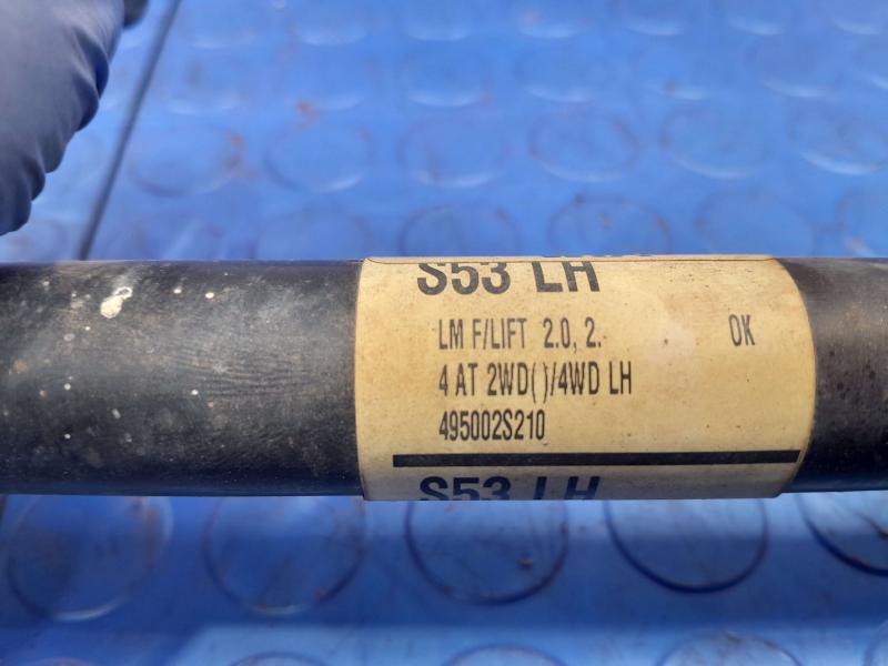 2015 Hyundai Tucson Axle Shaft