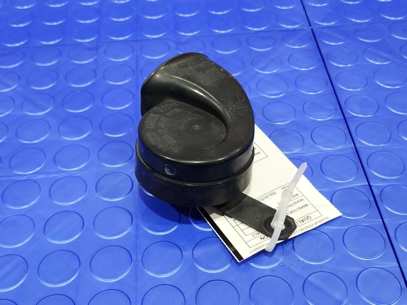 2008 Lexus LS 460 Horn