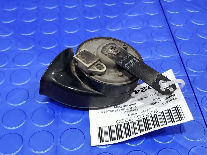 2008 Lexus LS 460 Horn